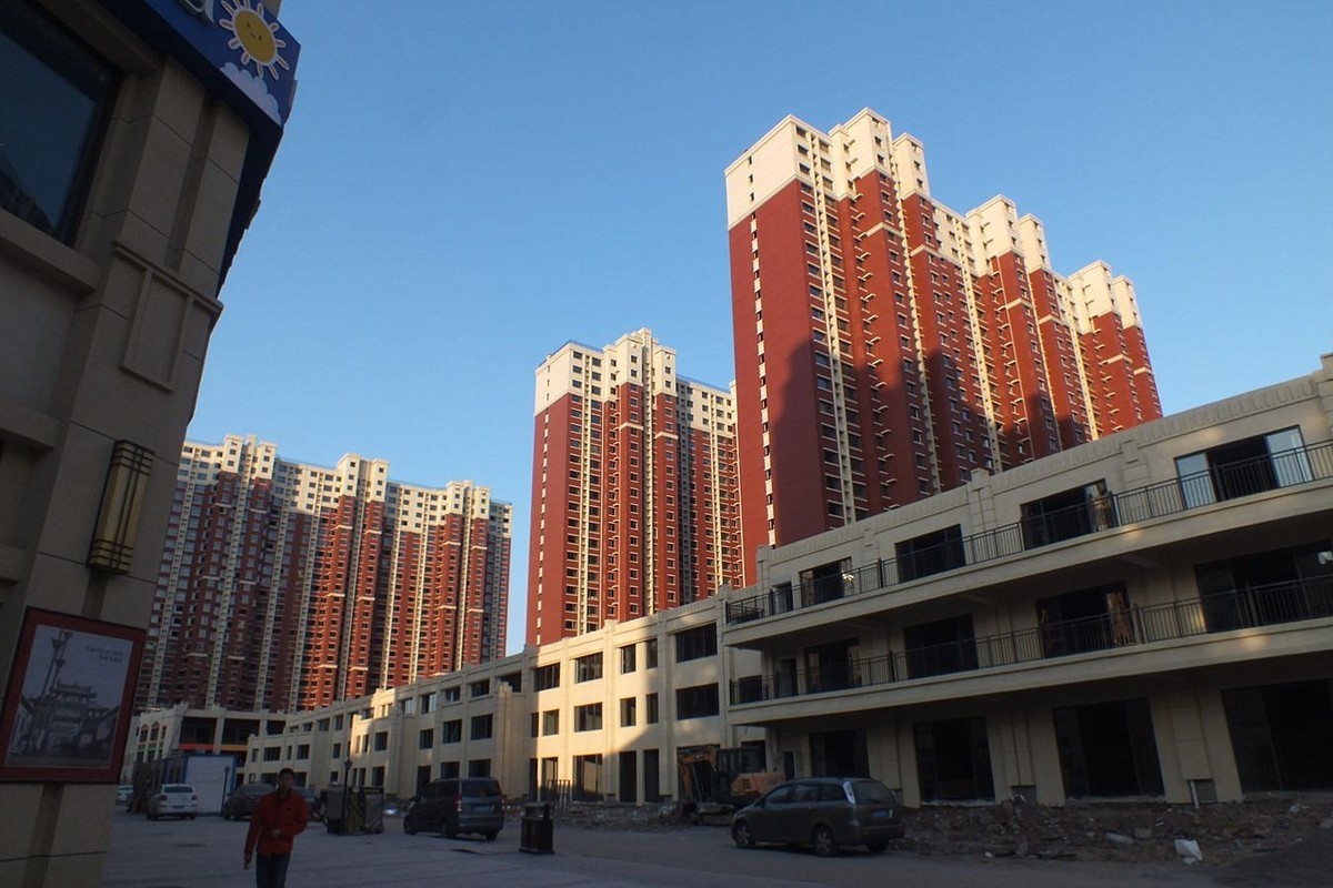 『东关金街』123...14P