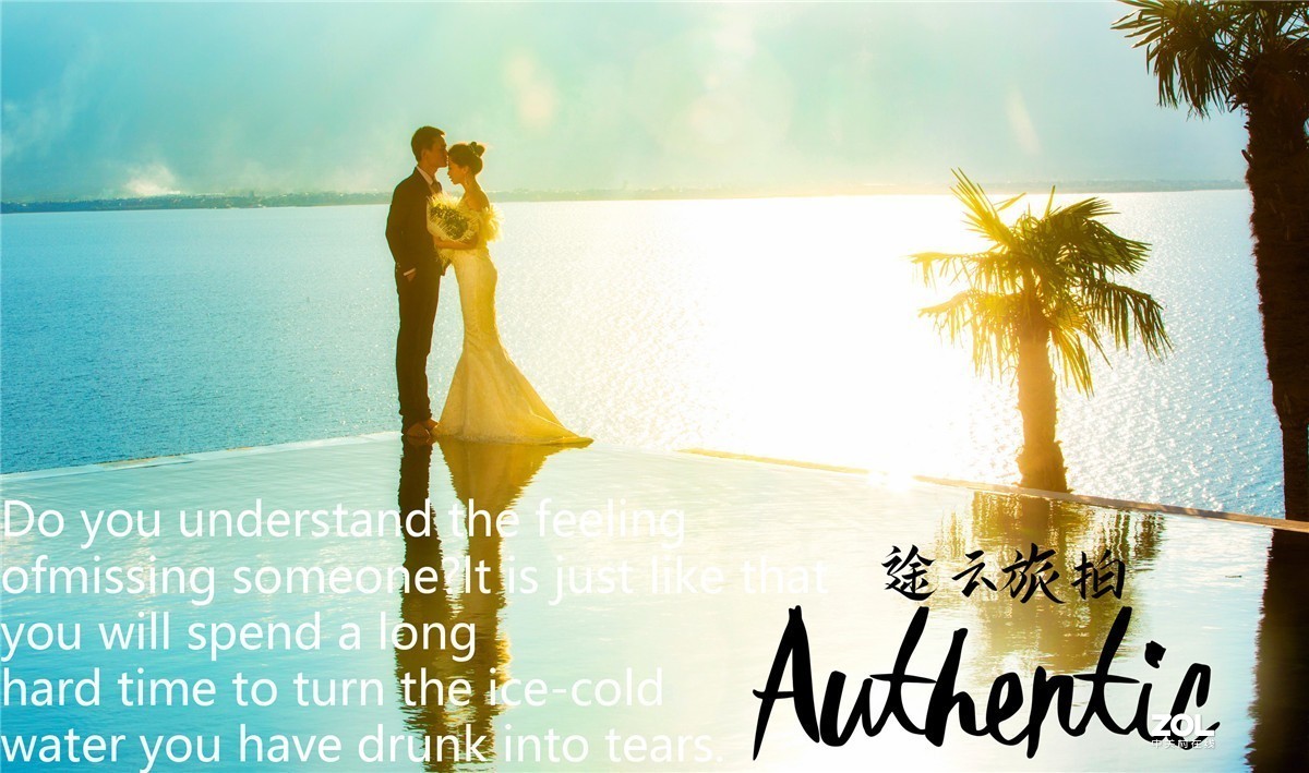 时间不止  爱你无止 ||大理途雲摄影