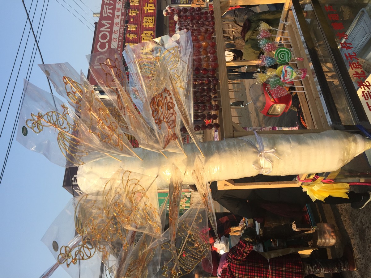 记忆中的童年快乐