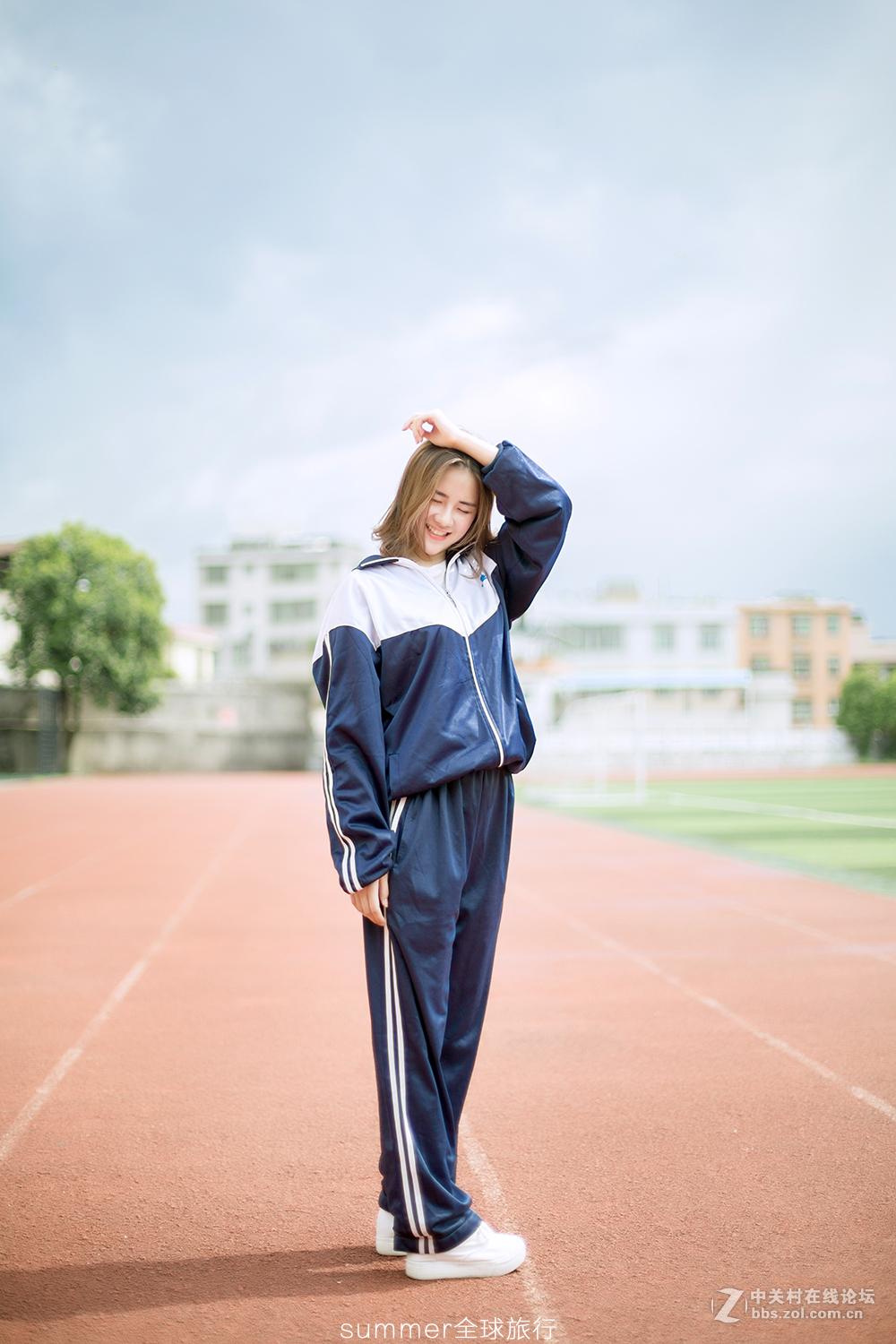 十七歲的雨季