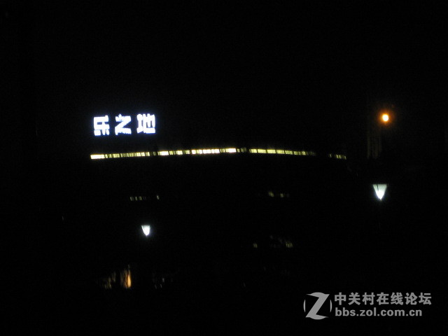 #ZOL国庆随手拍#沭阳临安小区附近夜景