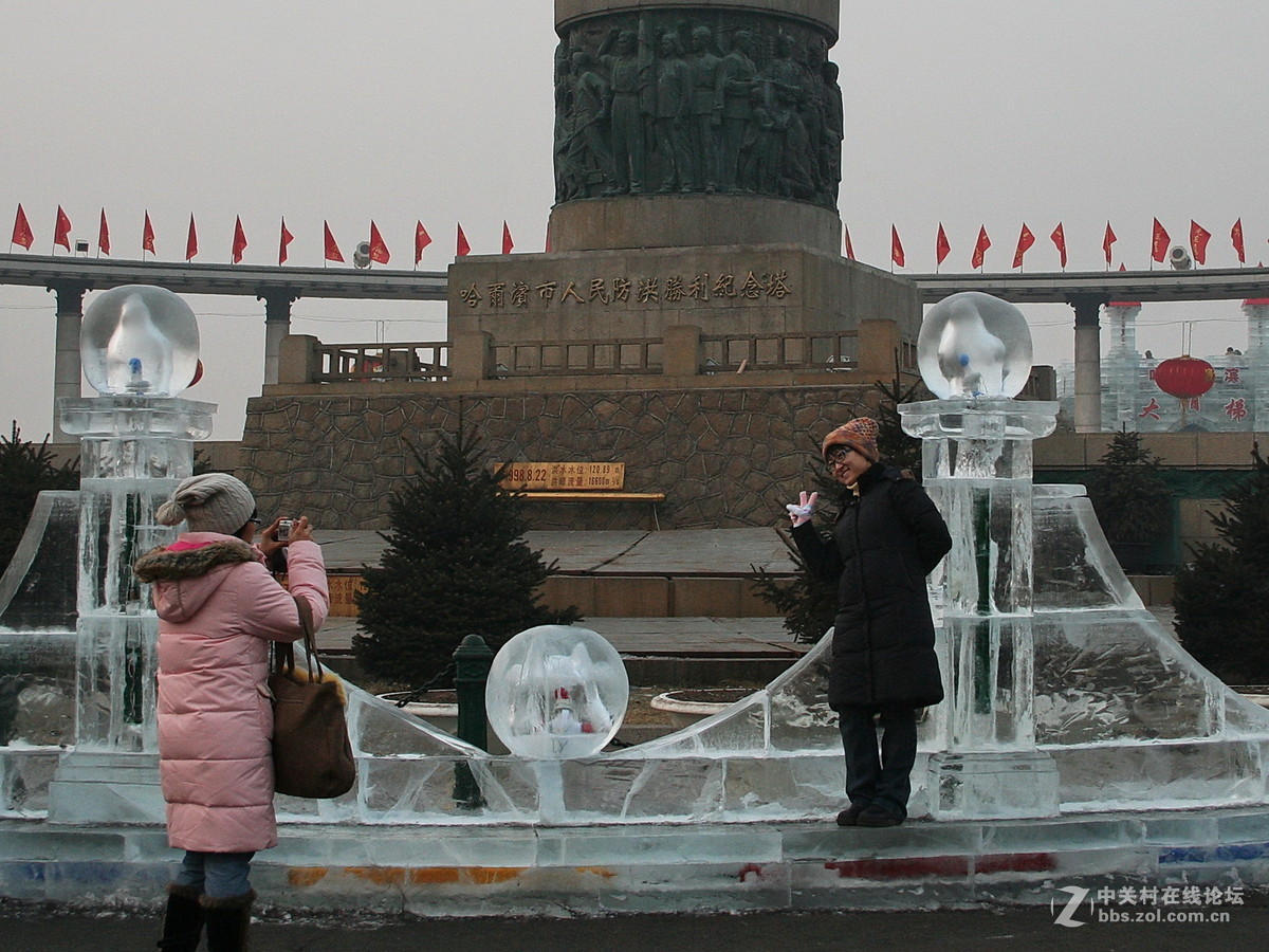 关东雪韵——冰雪之乐