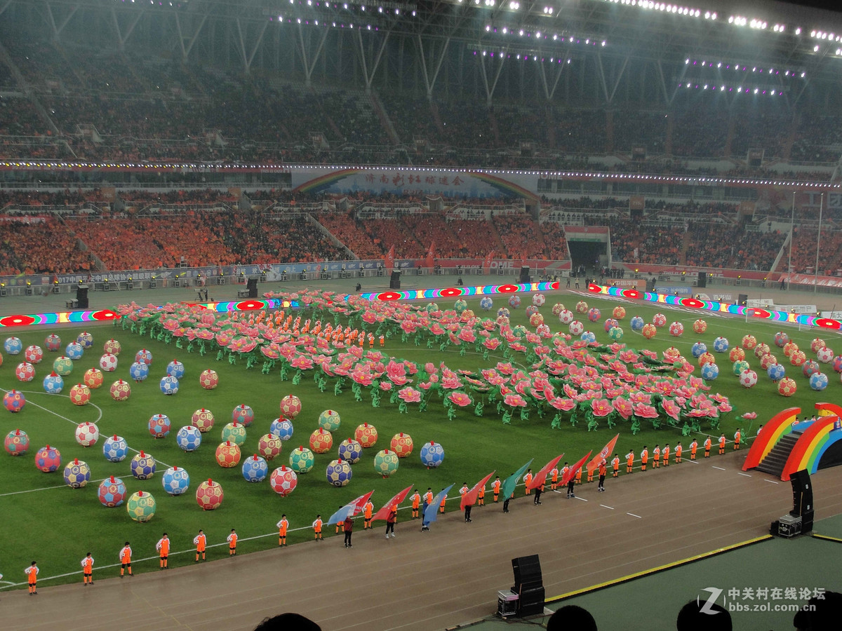 2017中超开幕式