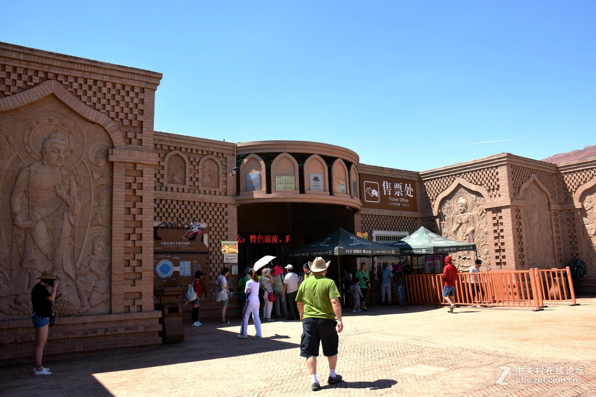 2017夏 长沙到喀什（38）火焰山的“热”