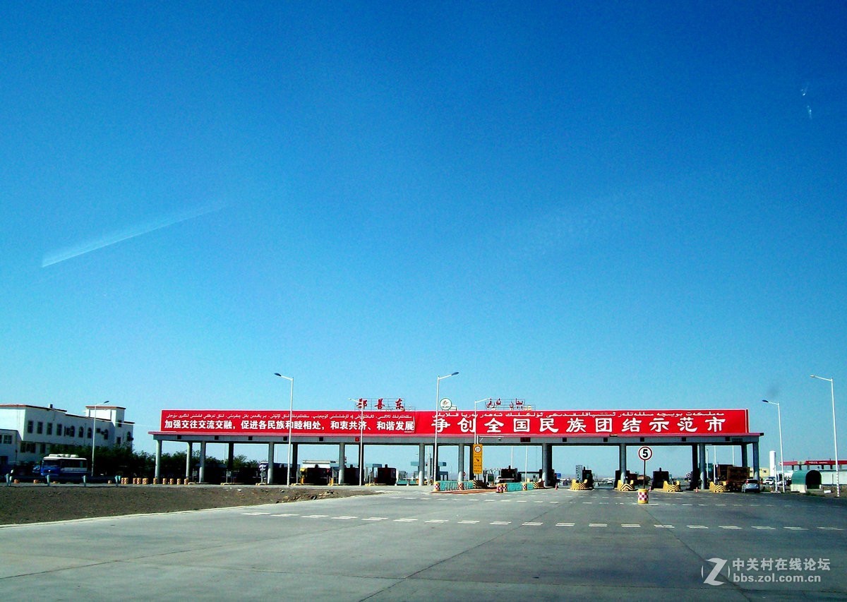 2017夏 长沙到喀什（38）火焰山的“热”