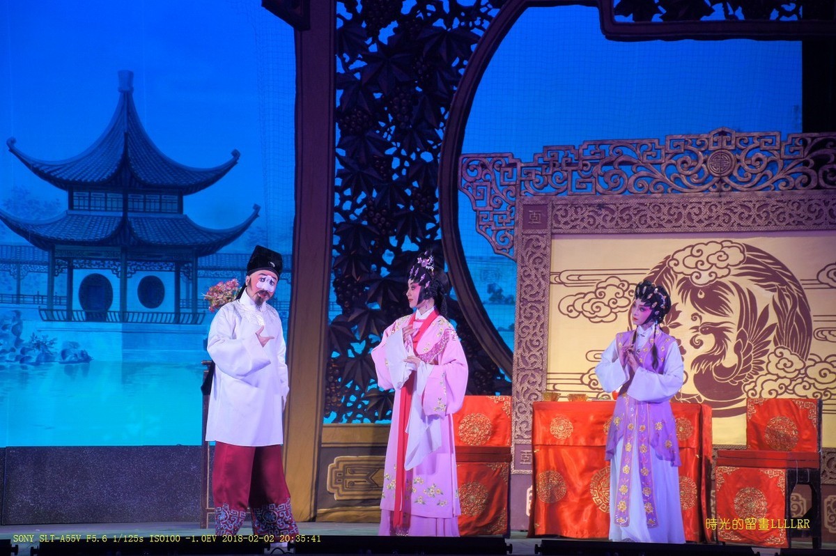 【升官记】....舞台戏曲表演抓拍