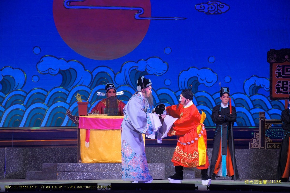 【升官记】....舞台戏曲表演抓拍