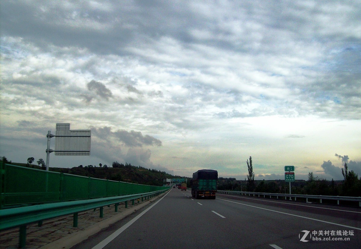 2018夏 川新藏（261）六盘山