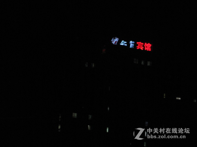 #ZOL国庆随手拍#沭阳临安小区附近夜景