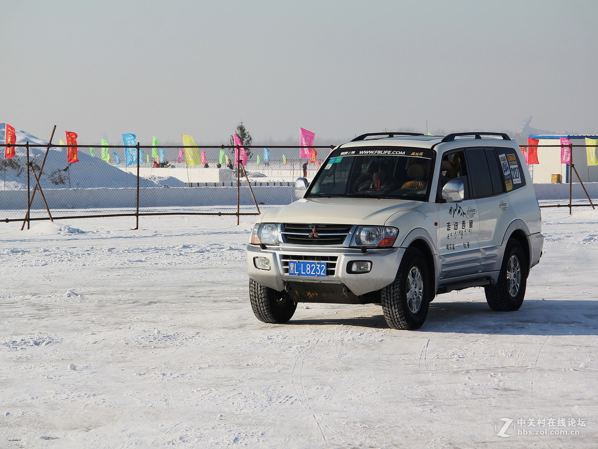 关东雪韵——冰雪之乐