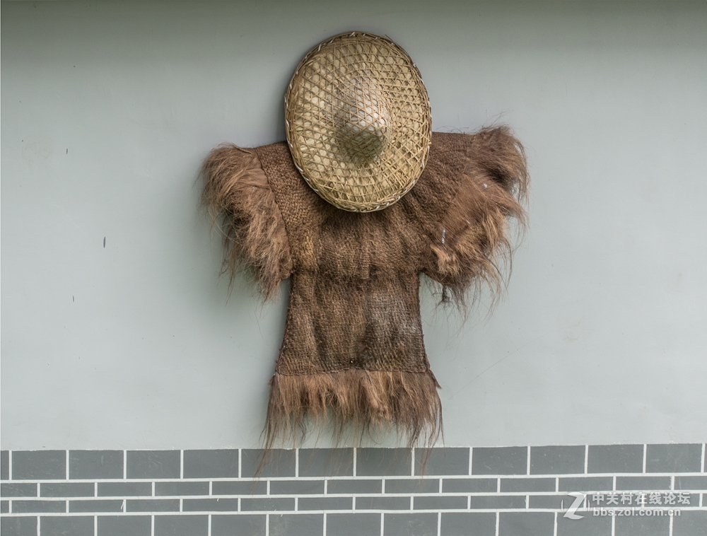 火儿坑与吊锅儿