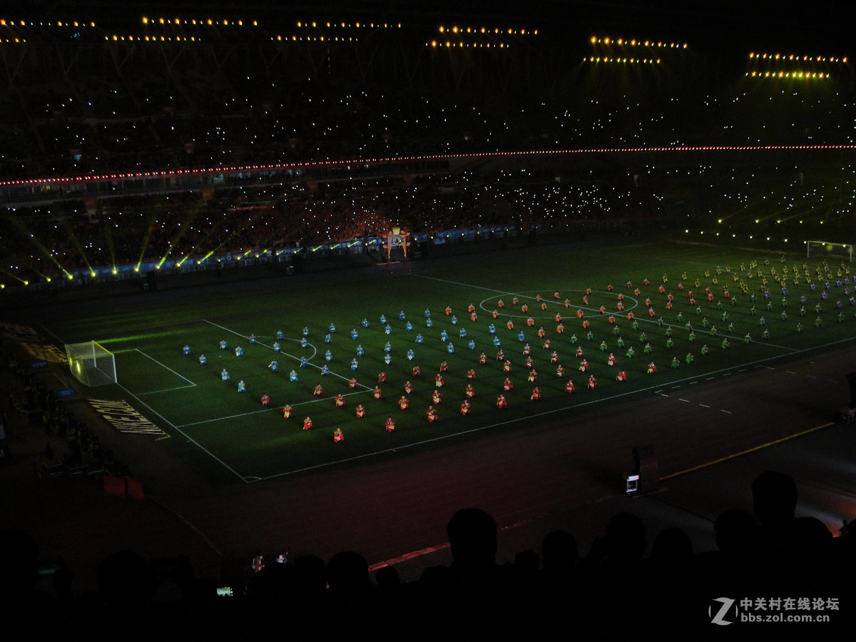 2017中超开幕式