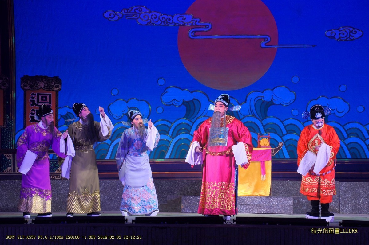 【升官记】....舞台戏曲表演抓拍