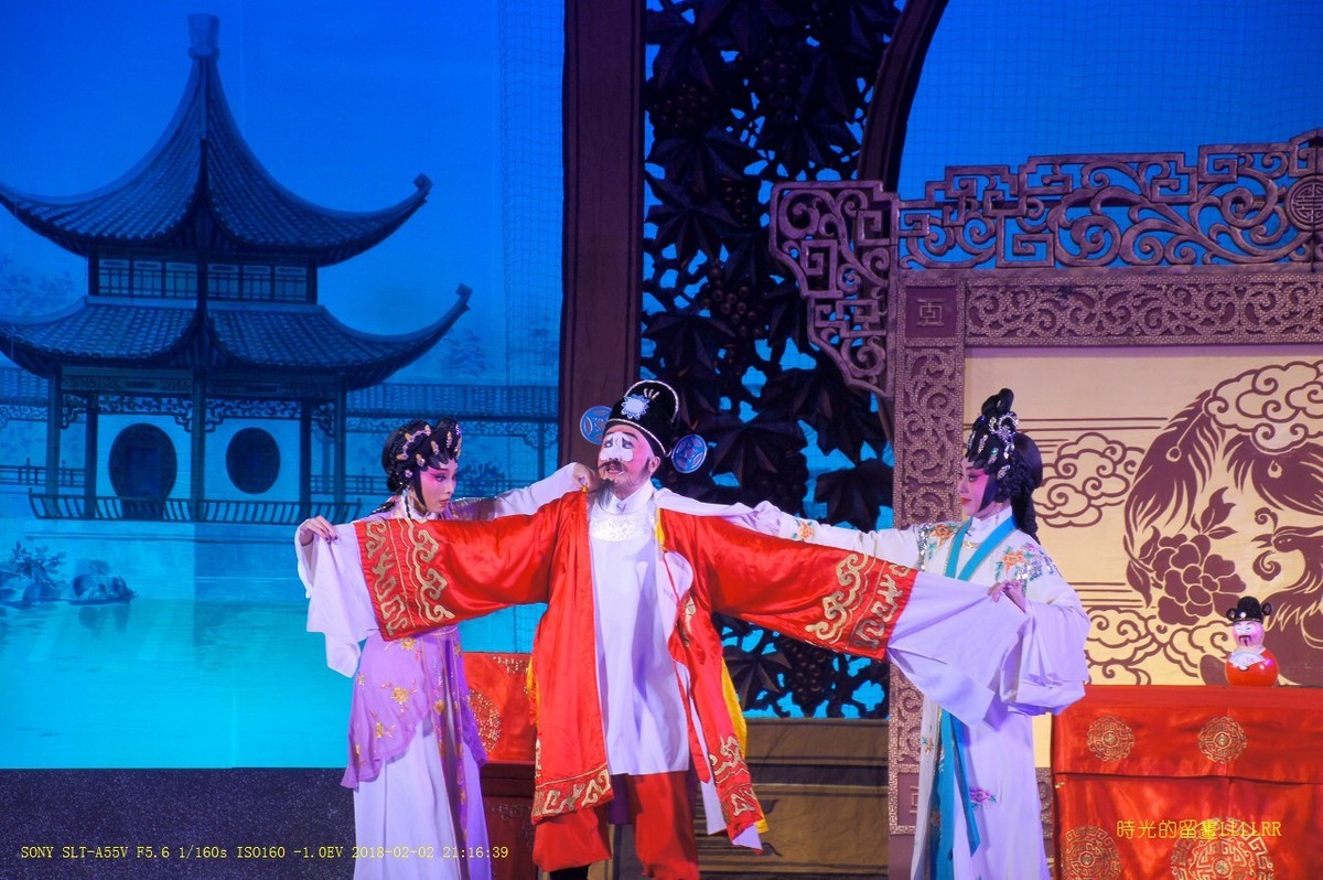 【升官记】....舞台戏曲表演抓拍