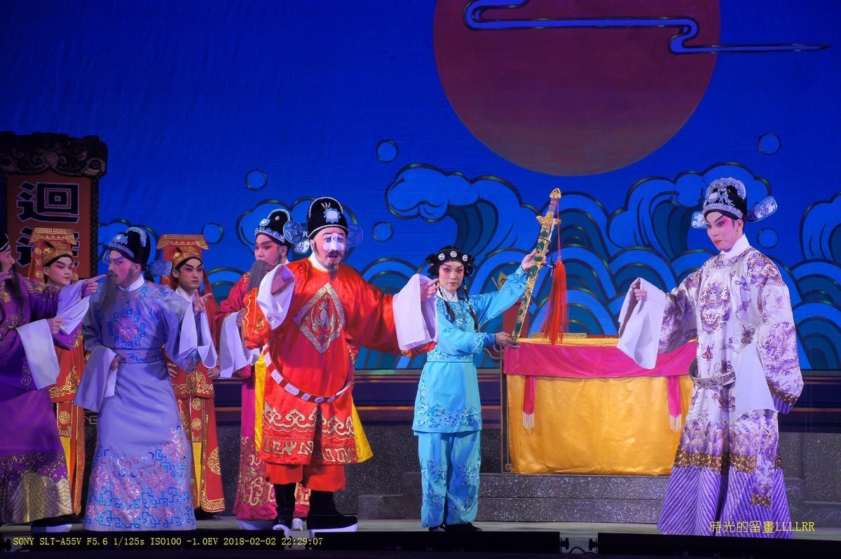 【升官记】....舞台戏曲表演抓拍