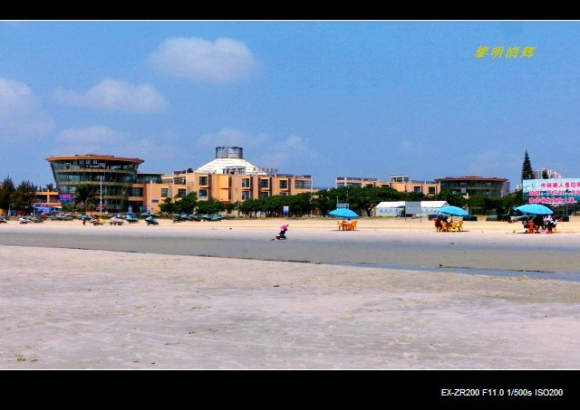 西南游系列：北海银滩