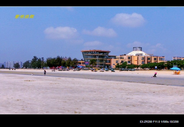 西南游系列：北海银滩