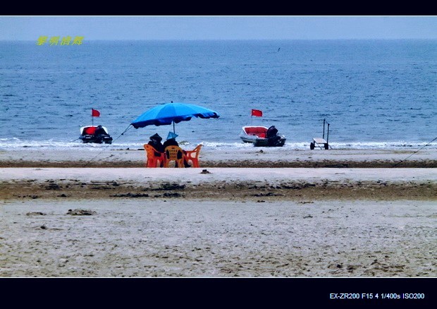 西南游系列：北海银滩