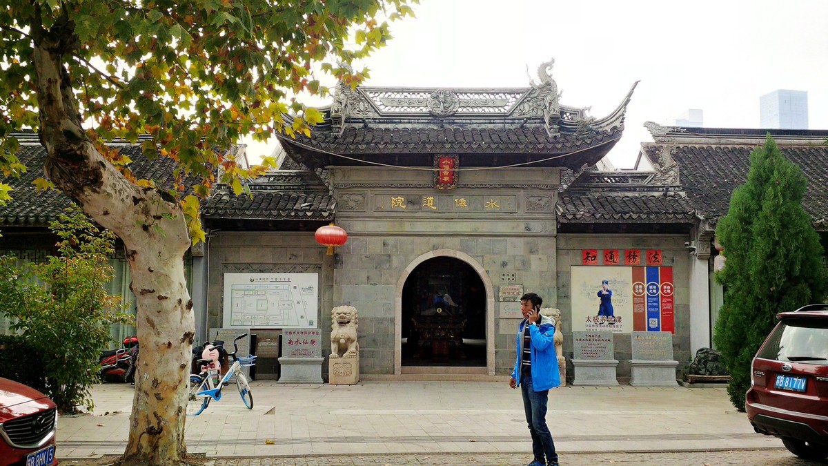 BlackBerry Z10 京杭古运河