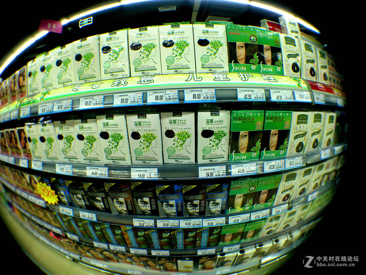 鱼的眼睛看到的吗