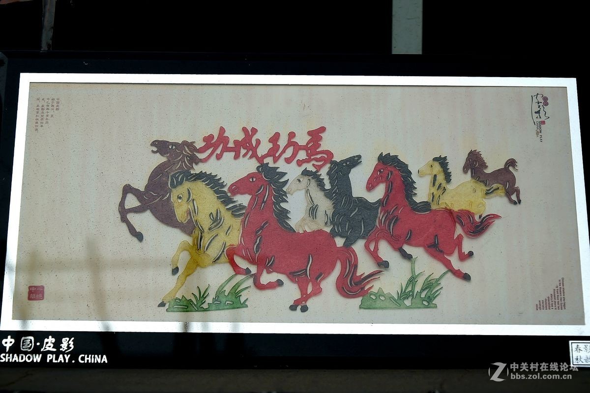 什刹海扫街随拍——斜街文化