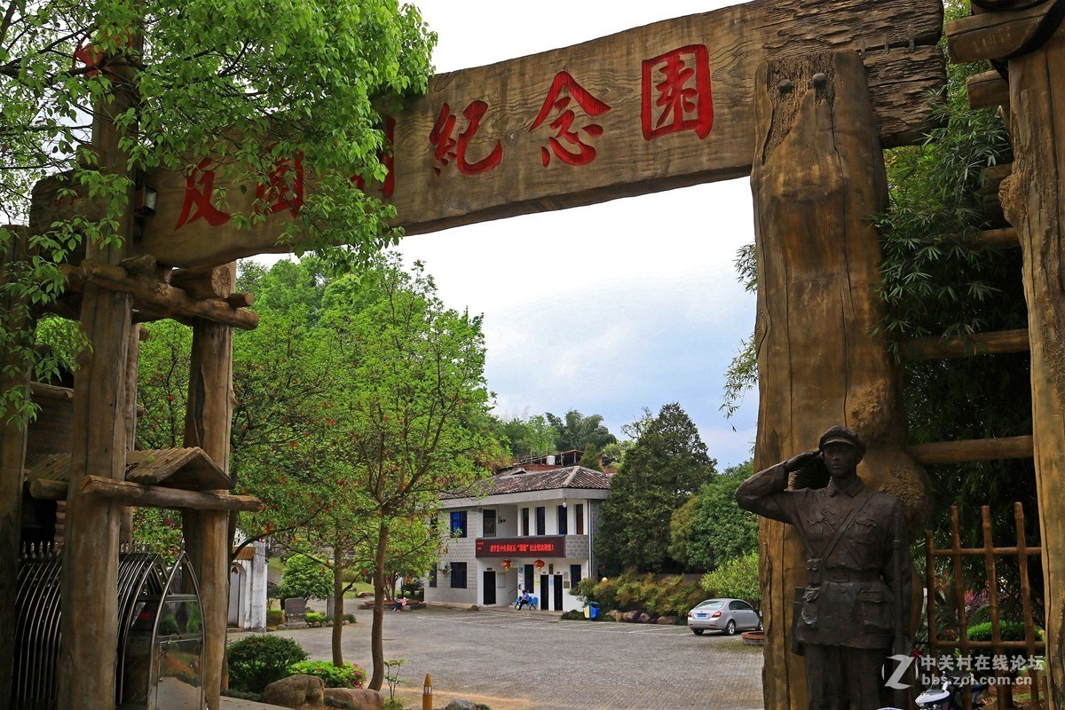 游建宁县掠影（第十二篇·终）