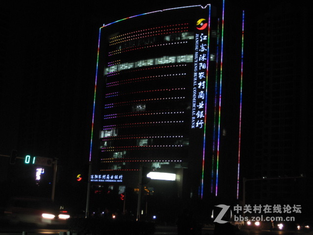 #ZOL国庆随手拍#有钱的地方