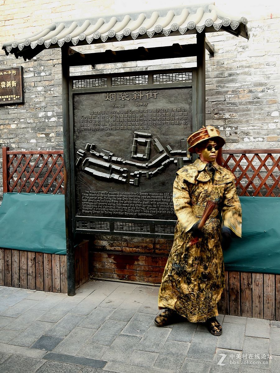 什刹海扫街随拍——斜街文化