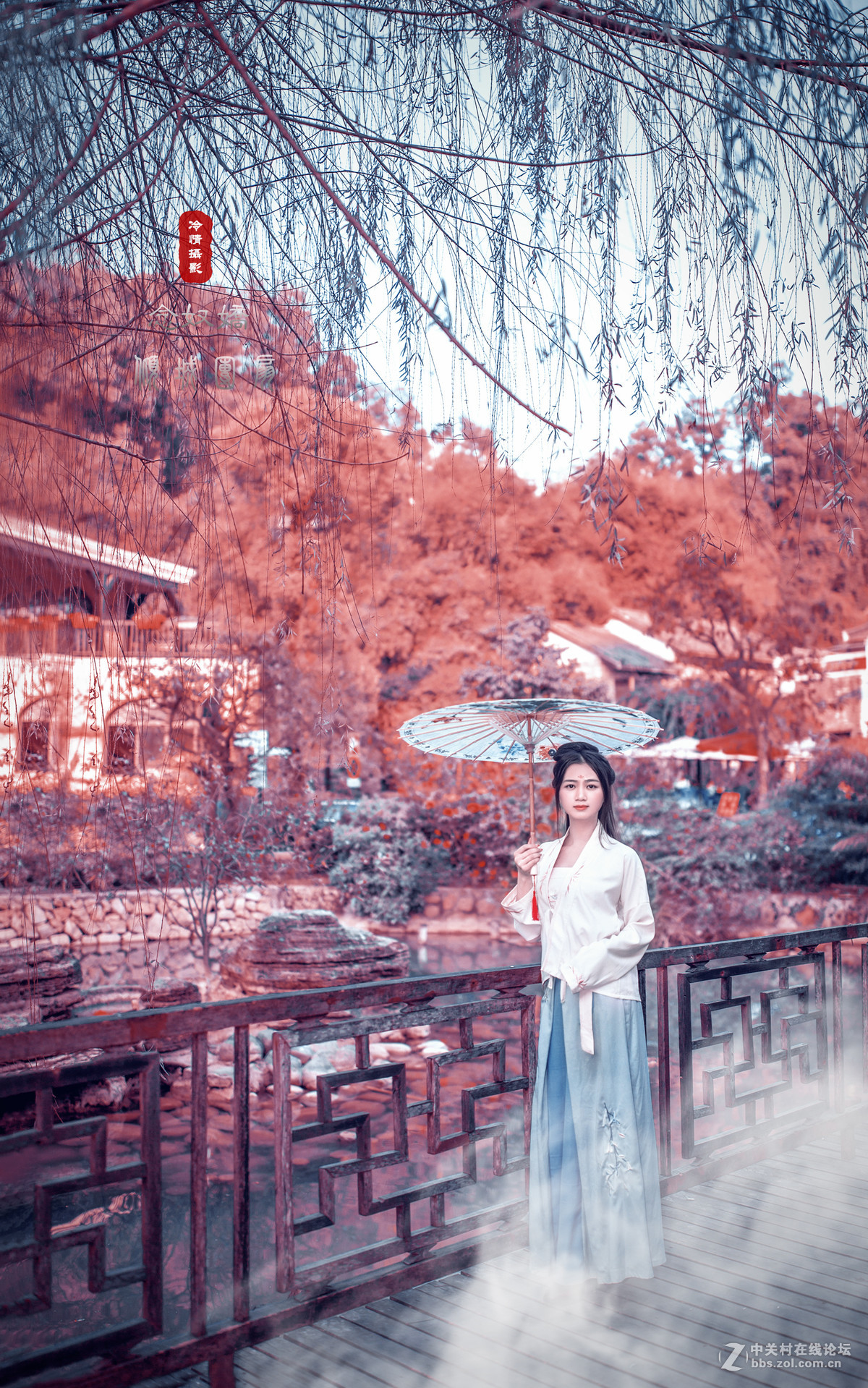 【念奴娇】甘坑古装----倾城团扇-----