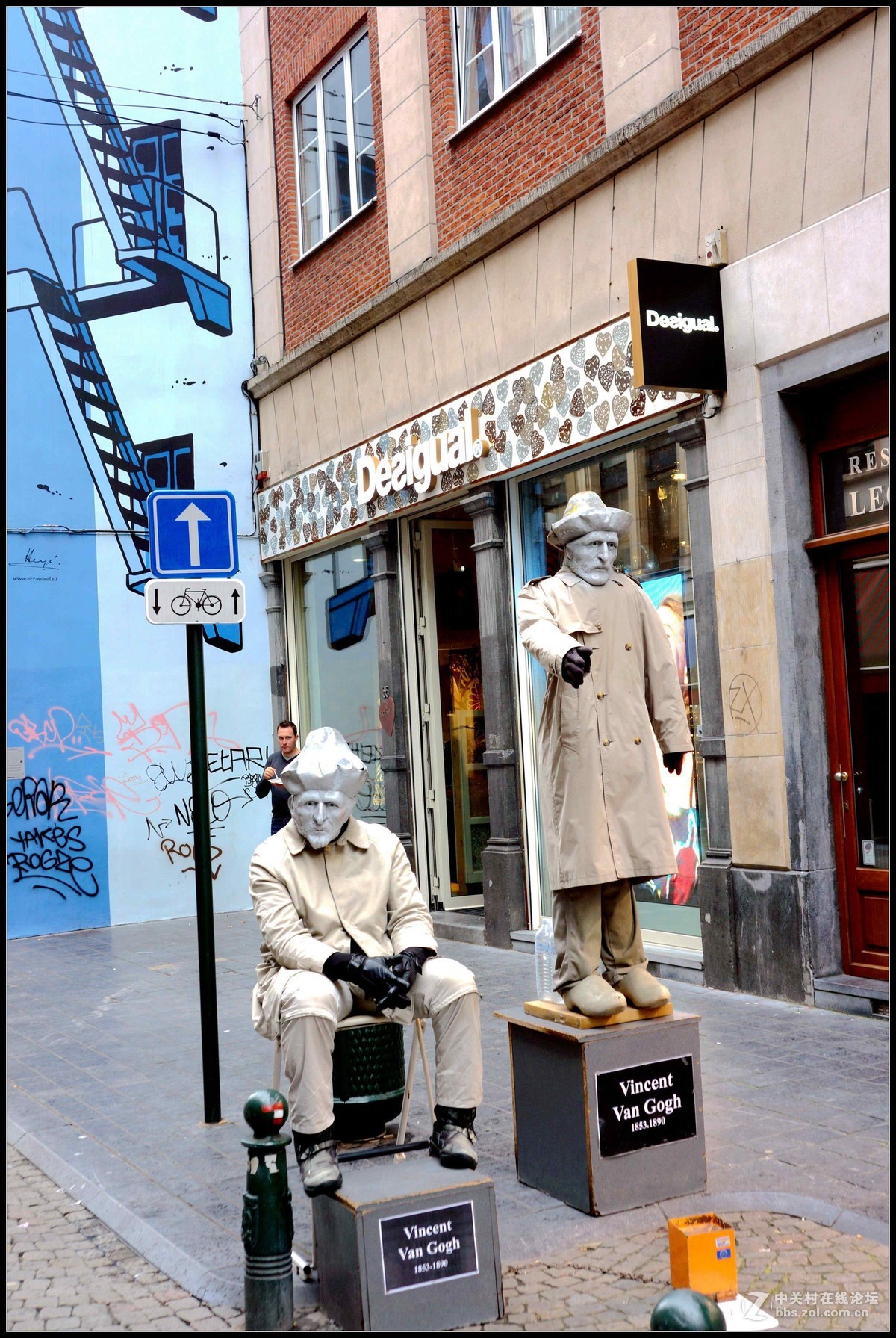 布鲁塞尔扫街（二）