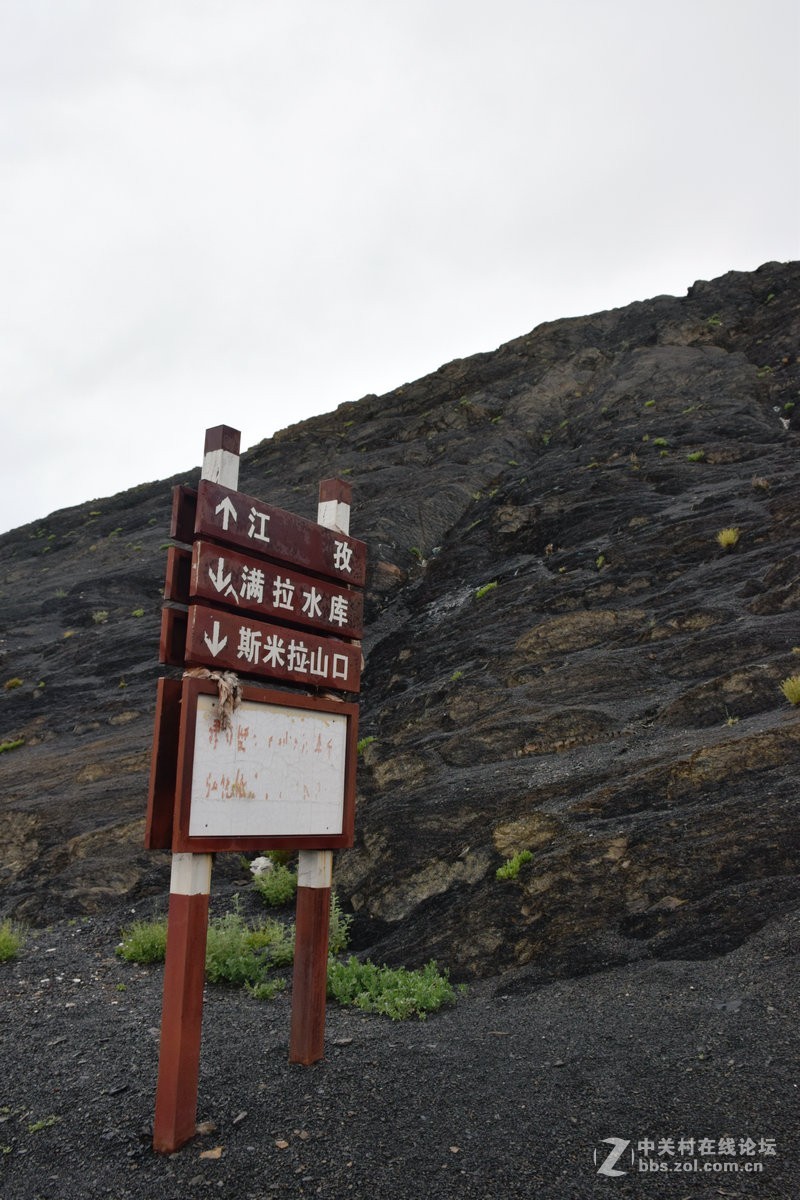 2018夏 川新藏（91）斯米拉山