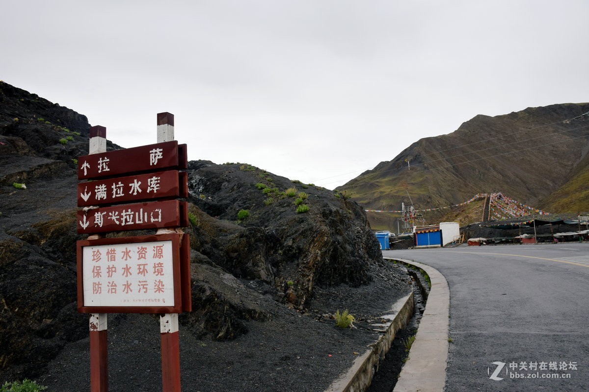2018夏 川新藏（91）斯米拉山
