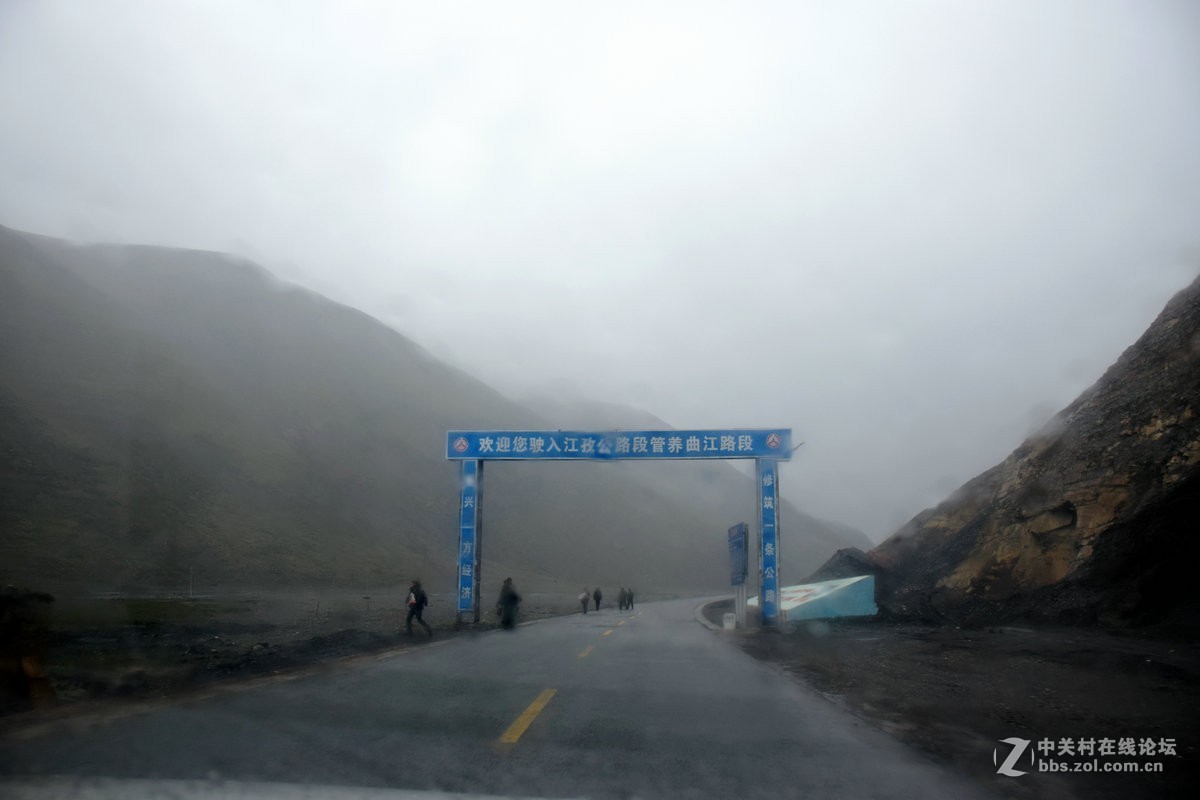 2018夏 川新藏（91）斯米拉山