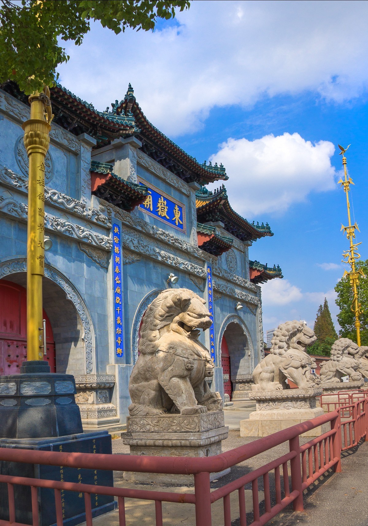 20200112仪征东岳庙四