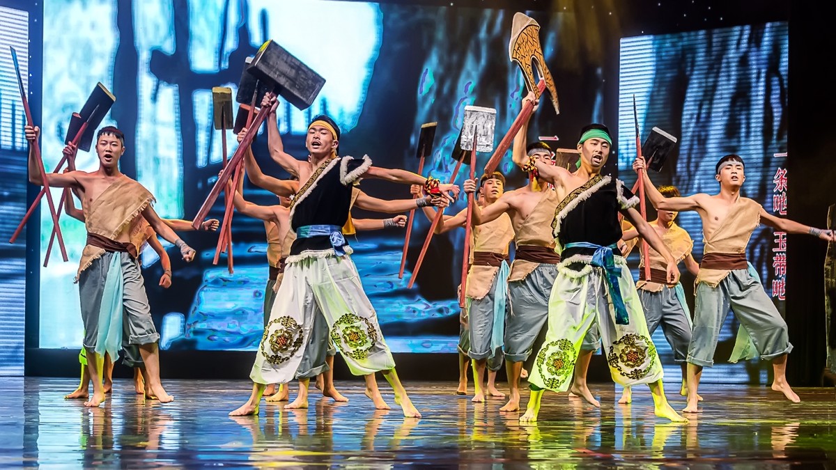 舞台摄影：蹈舞《五丁开山》