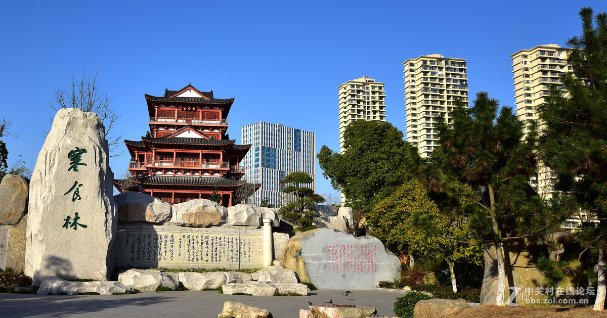 遺愛湖公園小景