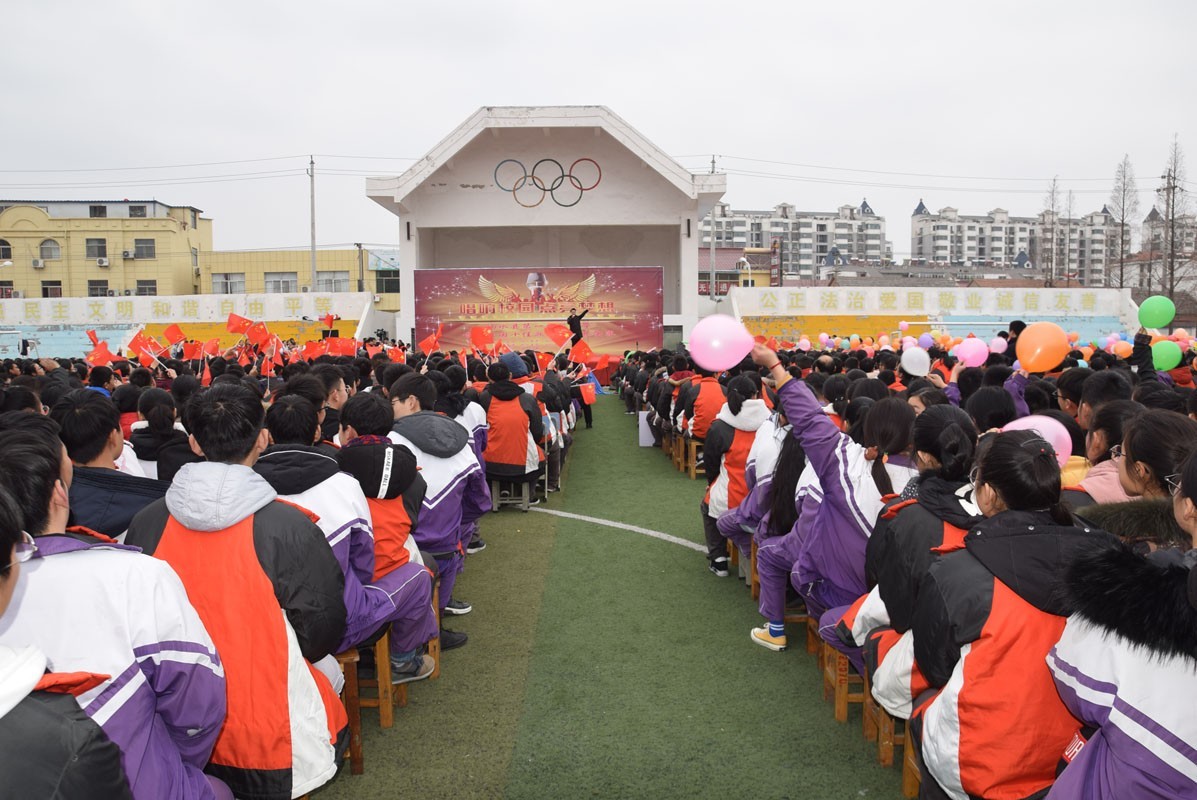 响水第一初级中学首届校园十佳歌手总决赛