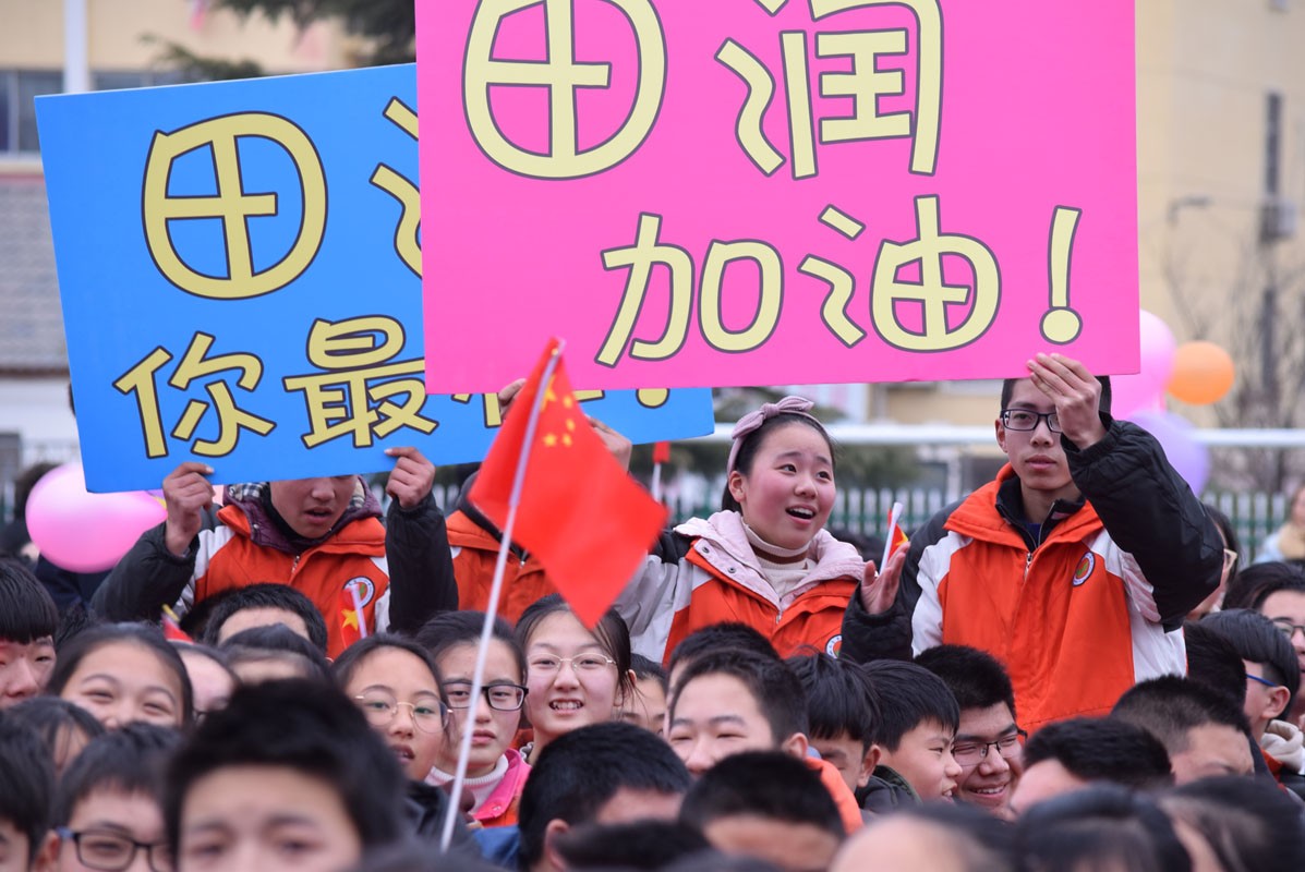 响水第一初级中学首届校园十佳歌手总决赛