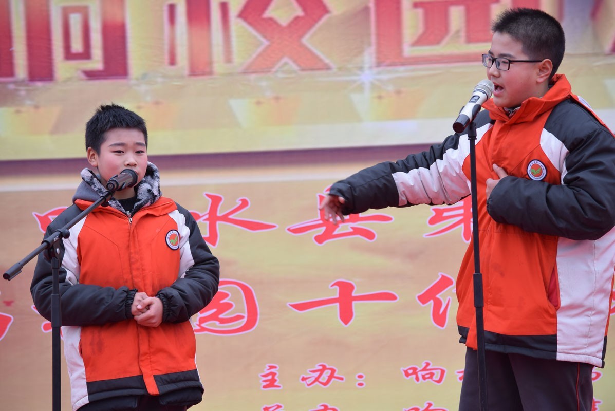 响水第一初级中学首届校园十佳歌手总决赛