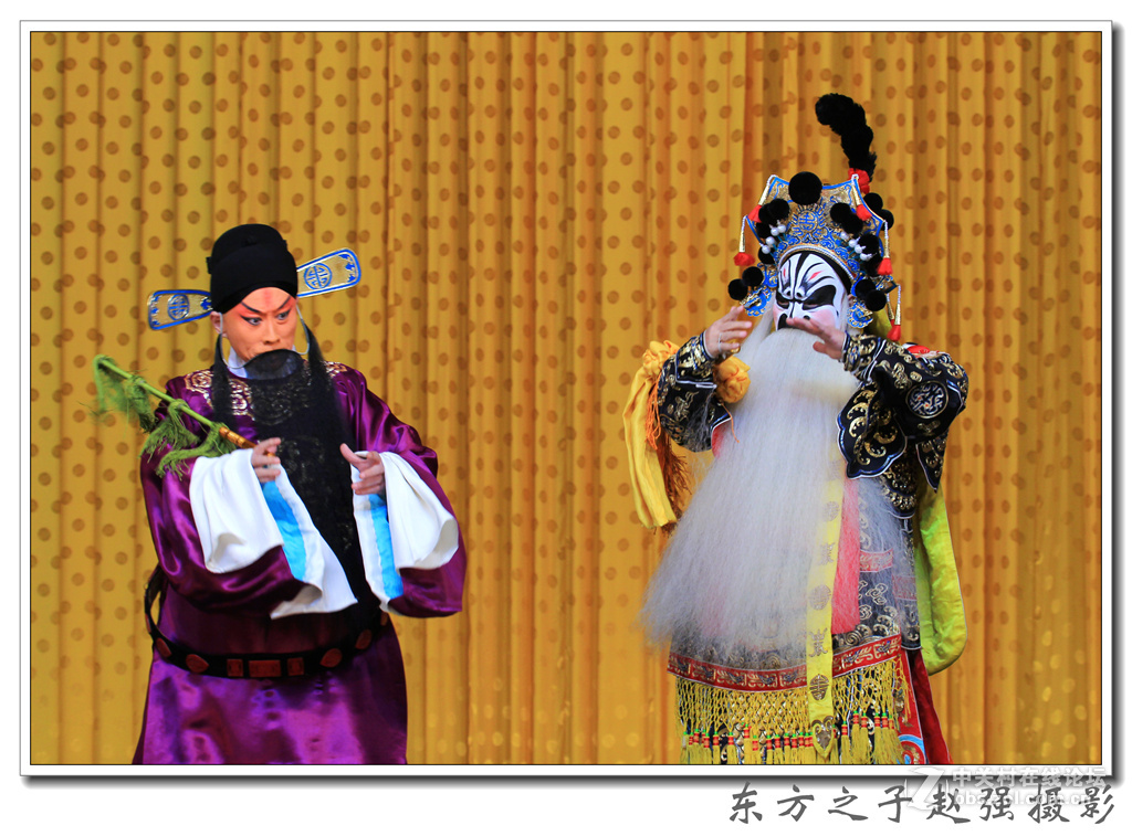 纪念裘盛戎诞辰一百周年天津京剧院上演将相和