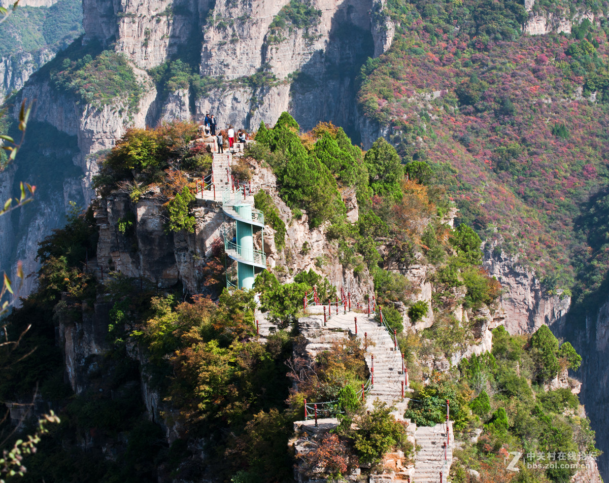 太行山通天峽