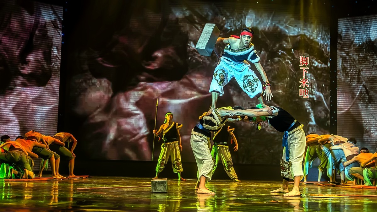 舞台摄影：蹈舞《五丁开山》