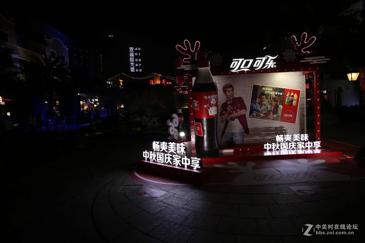 深圳海上世界试镜