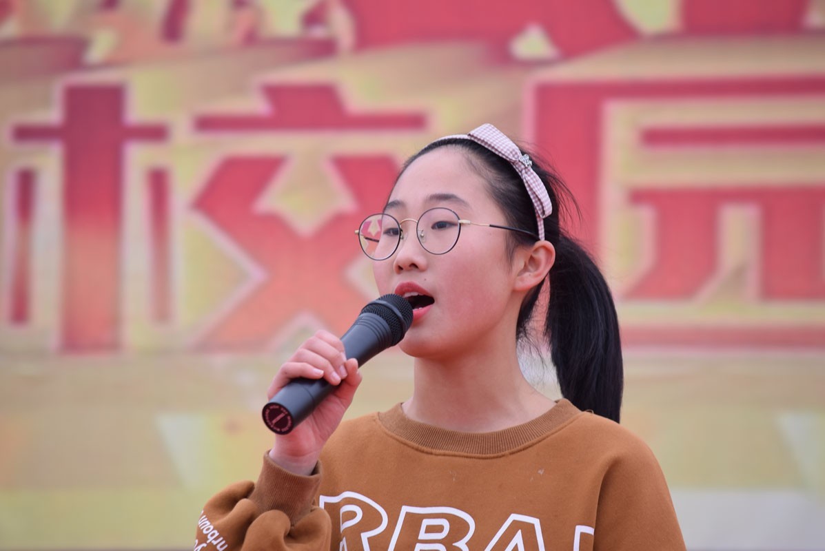 响水第一初级中学首届校园十佳歌手总决赛