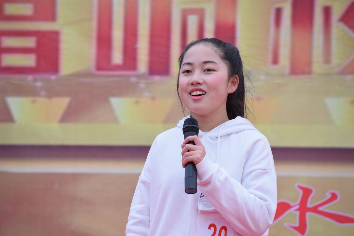 响水第一初级中学首届校园十佳歌手总决赛