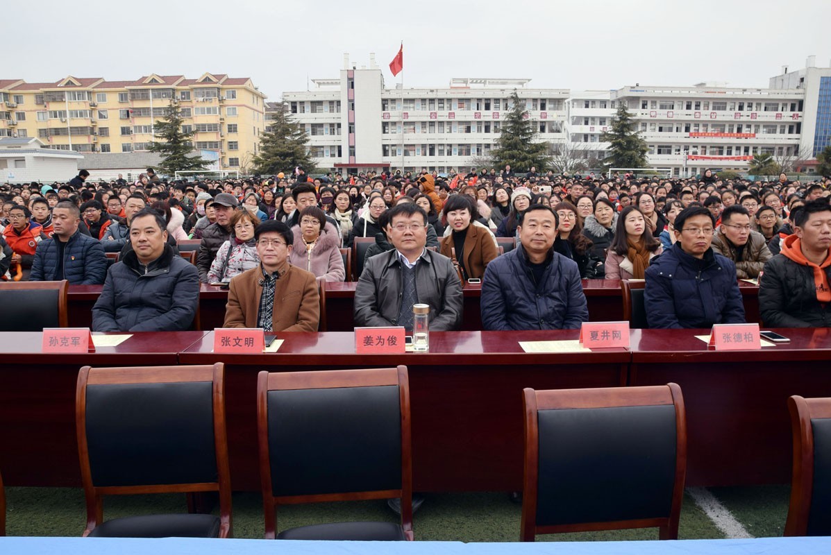 响水第一初级中学首届校园十佳歌手总决赛