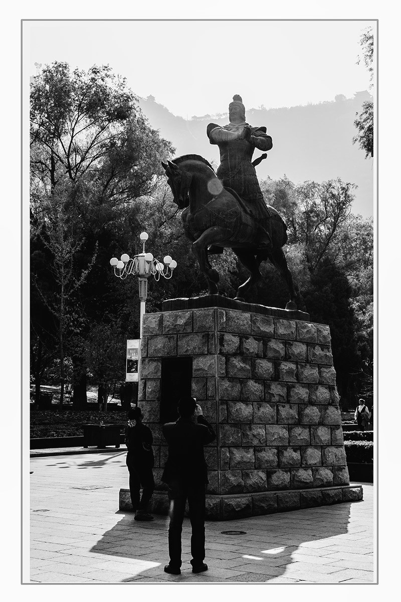 霍去病【五泉山兰州】