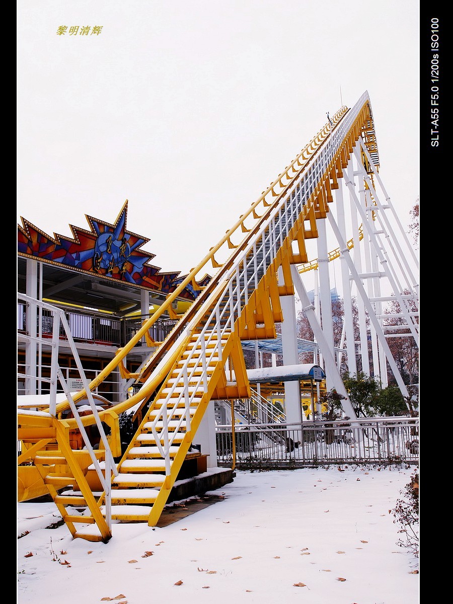 暑天福利，一组雪景来降温