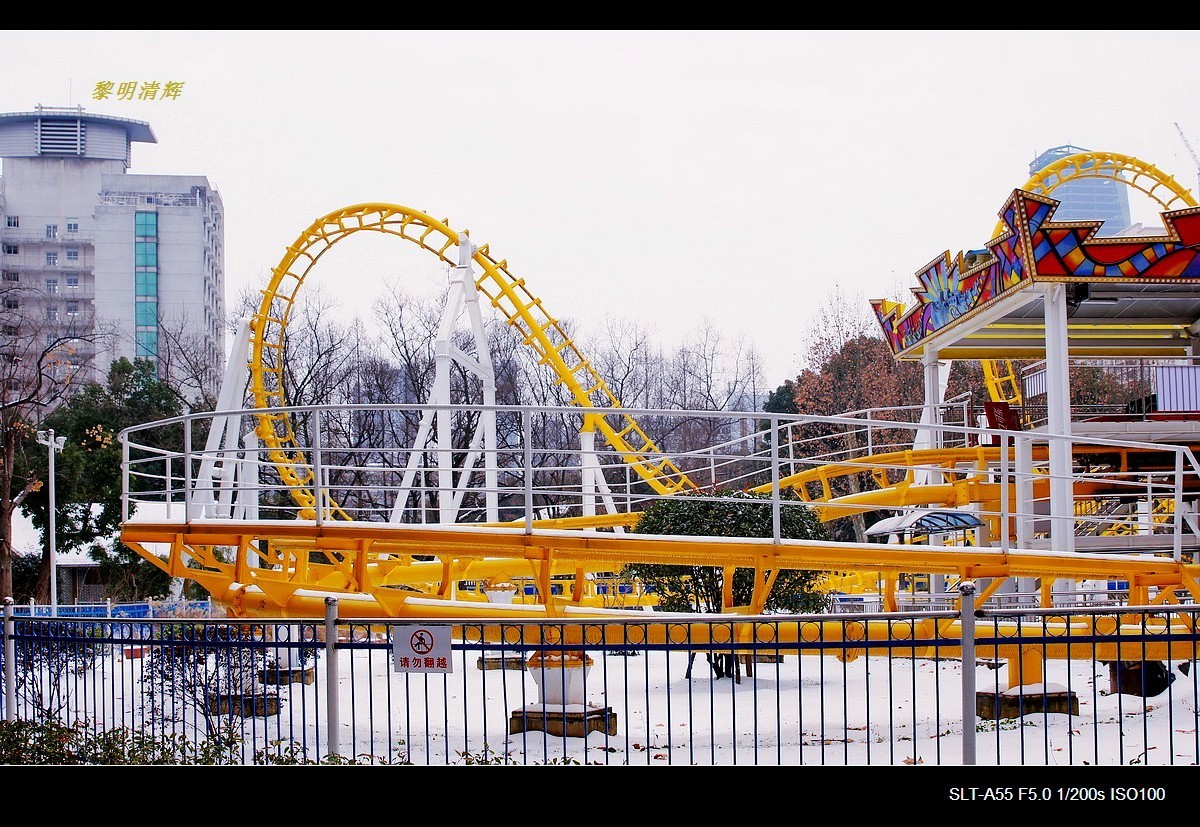暑天福利，一组雪景来降温
