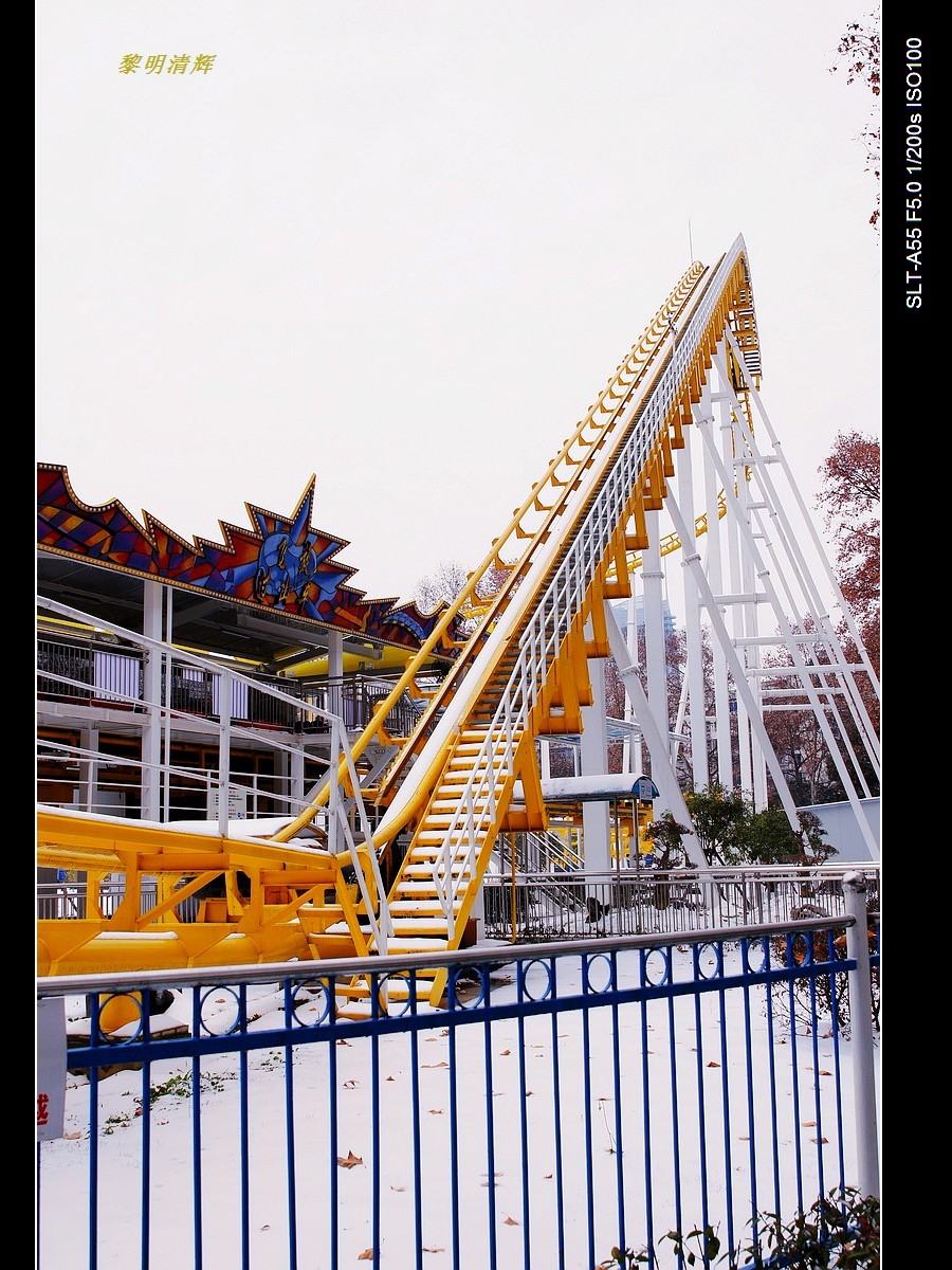 暑天福利，一组雪景来降温